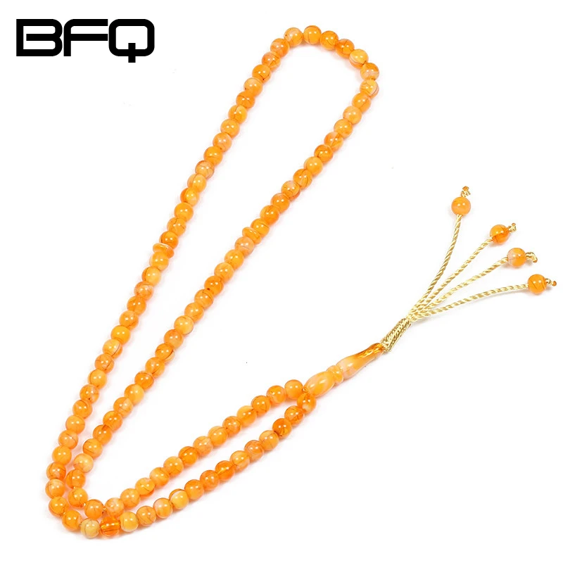 Buy BFQ Islam 33 Prayer Beads Islamic Muslim Tasbih