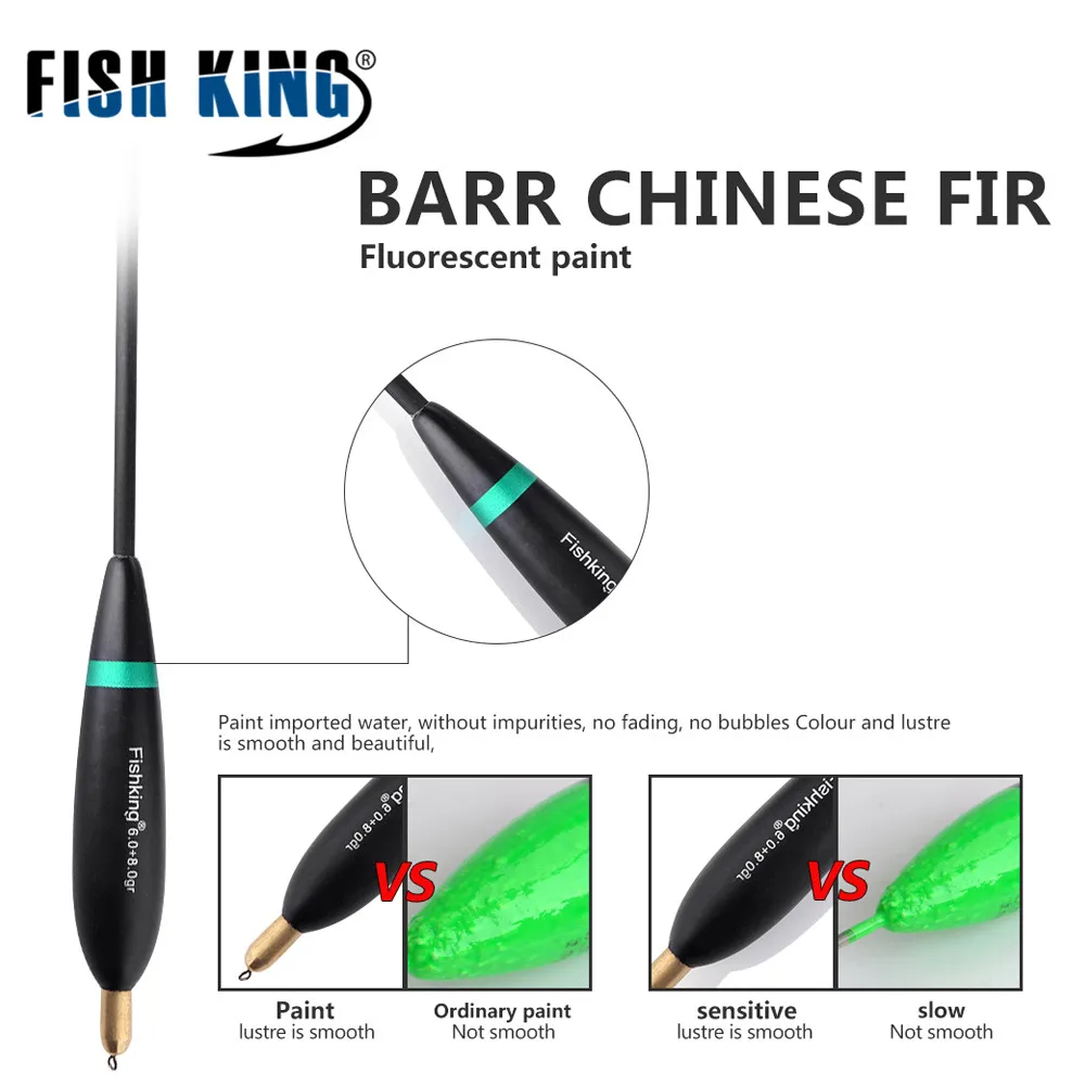 FISH KING 4 шт./упак. разных размеров рыболовный поплавок Barguzinsky Fir из пробки рыбалка