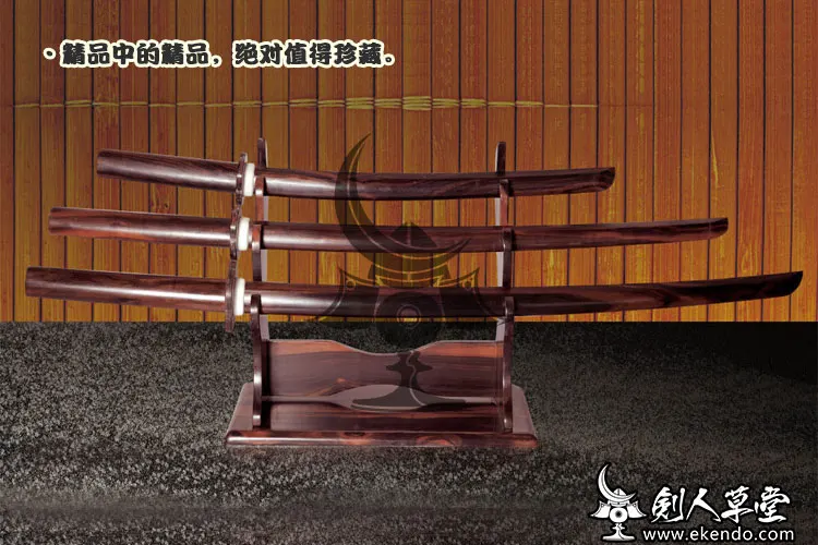 

-IKENDO.NET- 3 tiers Ebony KATANA BOKKEN SHINAI STAND - Ebony KATANA BOKKEN SHINAI STAND with three levels