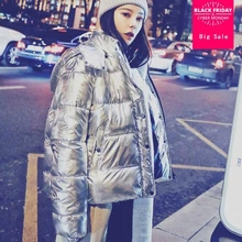 Новинка года, зимний модный брендовый теплый пуховик в Корейском стиле, женский модный пуховик серебристого цвета, wj1772