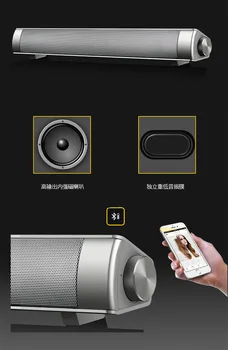 

Rechargeable Subwoofer Sound Bar Boom Box Speaker FM Radio 3D Stereo Bluetooth Car TV Smartphone Computer Soundbar Column Bocina