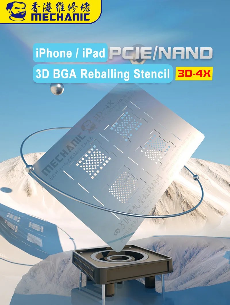 

MECHANIC Thickened 3D BGA Reballing Stencil for iPhone XR XS X 8 7 6 S iPad All Series Hard Disk NAND PCIE Planting Tin Template