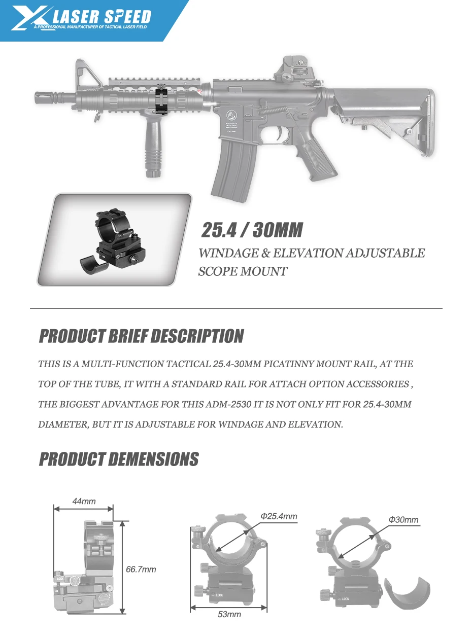 Прямая поставка Laserspeed 25,4 мм 30 мм riflescope крепление регулируемое кольцо прицел Пикатинни адаптер