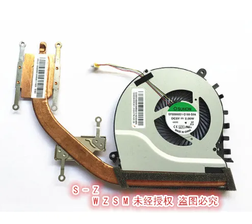 ASUS S551LB FAN_
