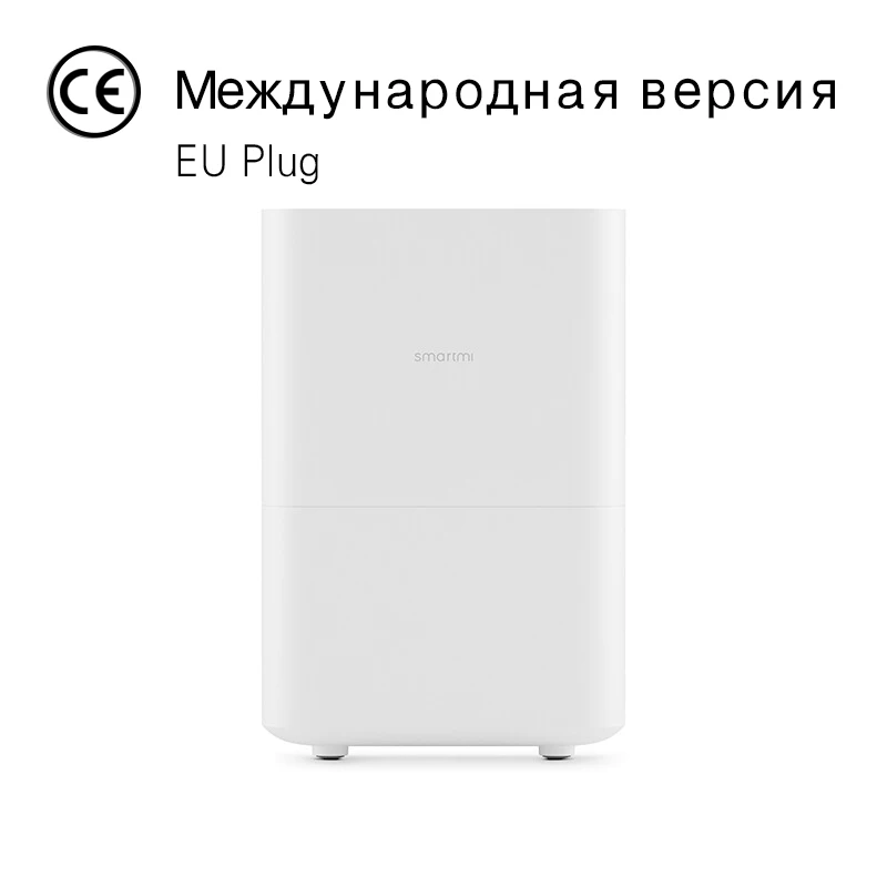 XIAOMI SMARTMI испаритель увлажнитель воздуха 2 контролирует Ваш дом воздушный демпфер, Ароматический диффузор и эфирное масло приложение MIJIA - Цвет: CE European version