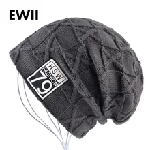 Мужские шапки skullies зимняя Лыжная шапочка унисекс вязаные шерстяные шапки мужские вязаные шапки для девочек Повседневная теплая шапка шапки bone feminino