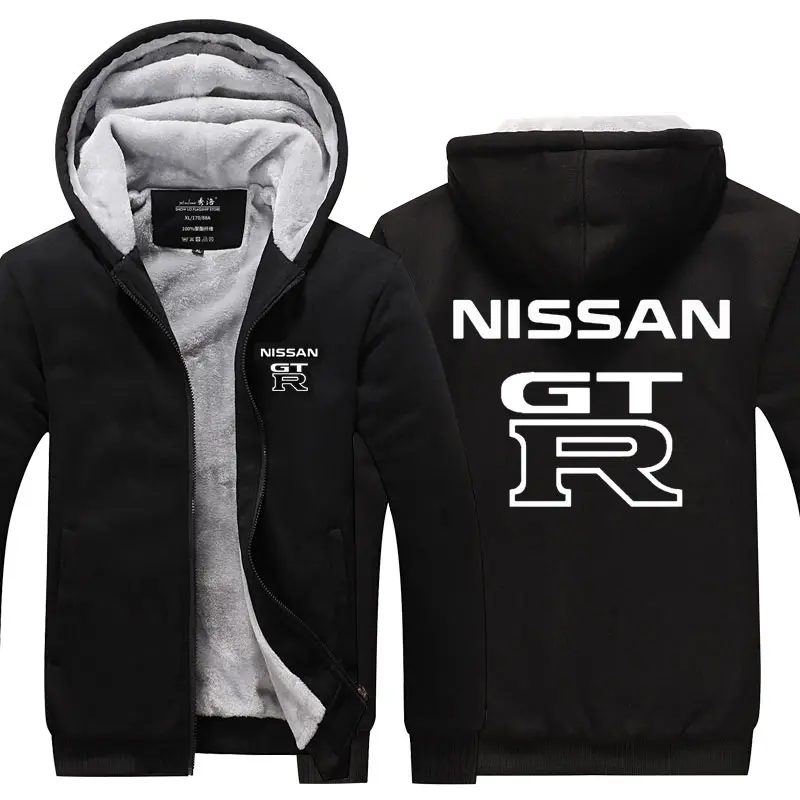 Толстовки для мужчин плюс бархат утолщаются Nissan GTR толстовка на молнии сплошной цвет длинный рукав Повседневная куртка с капюшоном