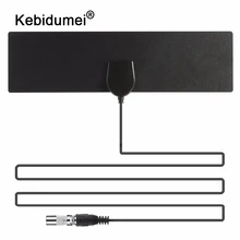 Kebidumei 50 Miles цифровая ТВ антенна 20DB HD tv 1080P антенна без усилителя усилитель сигнала 3M для DVB-T2 внутренняя спутниковая антенна