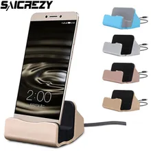 Настольное зарядное устройство для быстрой зарядки для huawei P Smart Z P30 Lite P20 Y6 Pro Y7 Prime Honor 20 mate 10 10i Y3 Y5 Y6