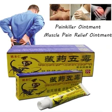 Creme analgésico chinês adequado para artrite reumatoide/dor nas articulações/dor nas costas alívio da pomada analgésica 20g