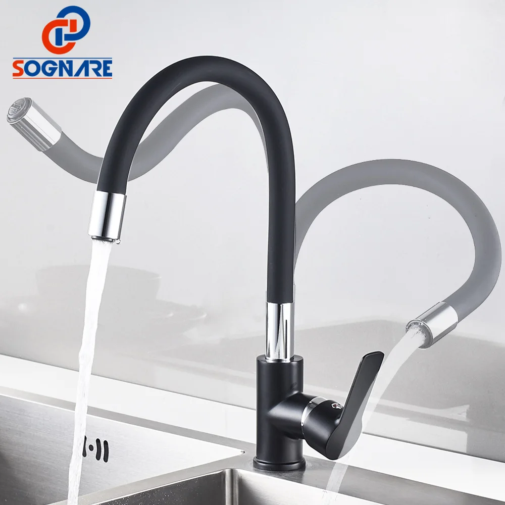Buy SOGNARE Black Kitchen Faucet Silica Gel Nose Any