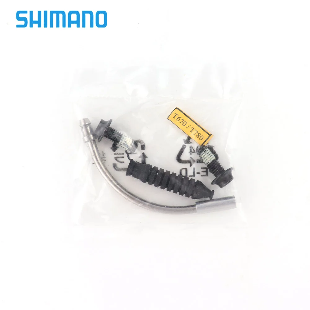 Набор тормозных суппортов Shimano Deore LX BR T670 V для горного велосипеда оригинальные