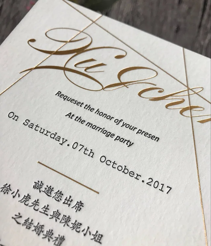  CA0883 Modern Geometry Letterpress and Gold Foil Wedding Invitations - 32858174090