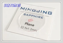 ! Livraison Gratuite 1 pc 1.2mm Épais 28 ~ 36mm Plat Saphir Montre En Verre Cristal