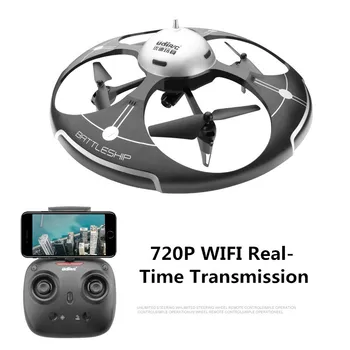 

NEW attitude hold WIFI real time remote control RC drone I550HW 2.4G 720P camera double control hover RC helicopter UFO toy