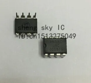 

FREE SHIPPING 10PCS JRC4558 JRC4558D 4558 DIP8 DIP Dual operational amplifier component