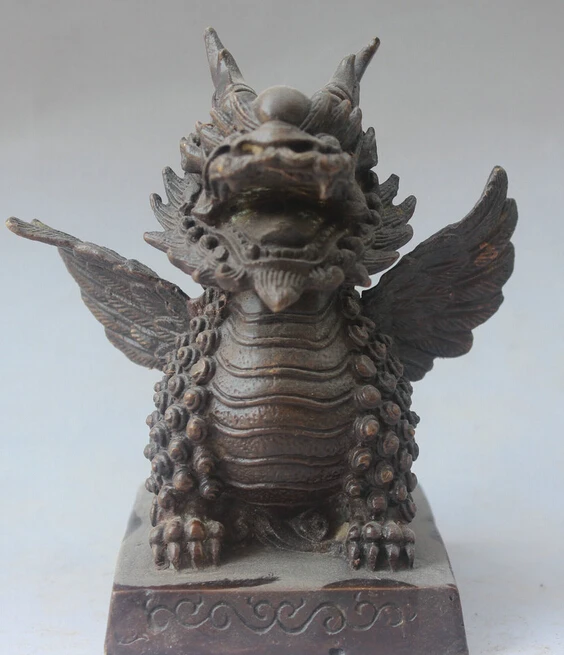 

R0717 Details about 6 China Chinese Bronze Feng Shui Folk animal fly kylin PiXiu Statue sculpture B0403