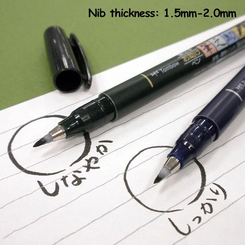 Ручка для каллиграфии TOMBOW MONO Zero 1 шт./лот мягкая нейтральная ручка