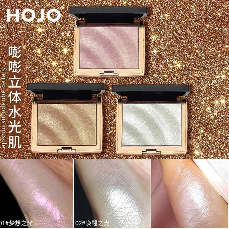 

HOJO Three-dimensional High light disk Repair face Bright muscle powder Beginner Beauty makeup Brighten up shadow