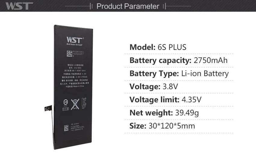 6S-PLUS_03