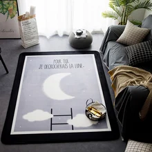 Moon Sky большой ковер Детский милый коврик для ползания в спальню домашнее украшение 145 см 195 см