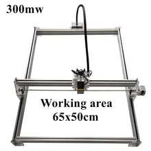 300 mW Мини-Настольный DIY лазерная гравировка гравировальный станок для резки лазерный станок cnc гравер печати изображения 50X65 см аппарат для лазерной порезки