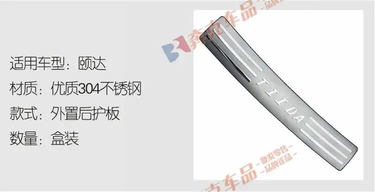 QQ截图20190627153449