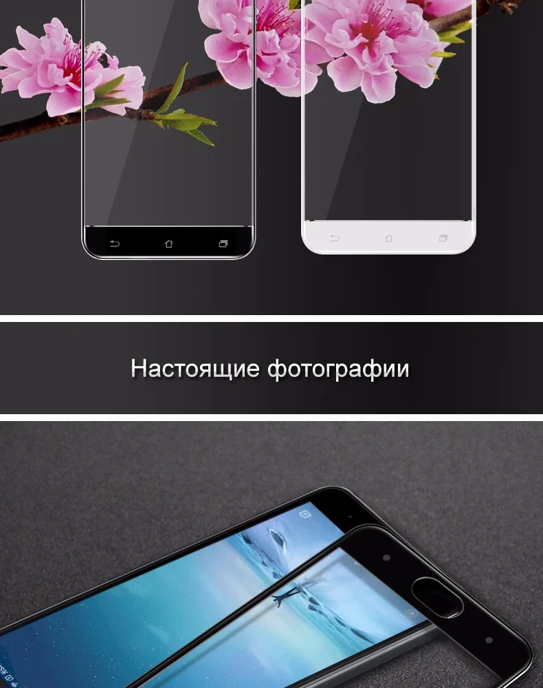 ASUS ZenFone 3 Zoom ZE553KL Glass 7