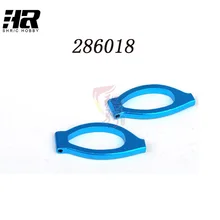 286018 86010 Front swing arm suitable for RC car 1 16 HSP 94186 Metal upgrade parts