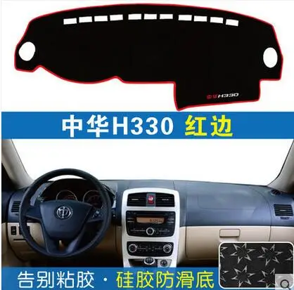 H330