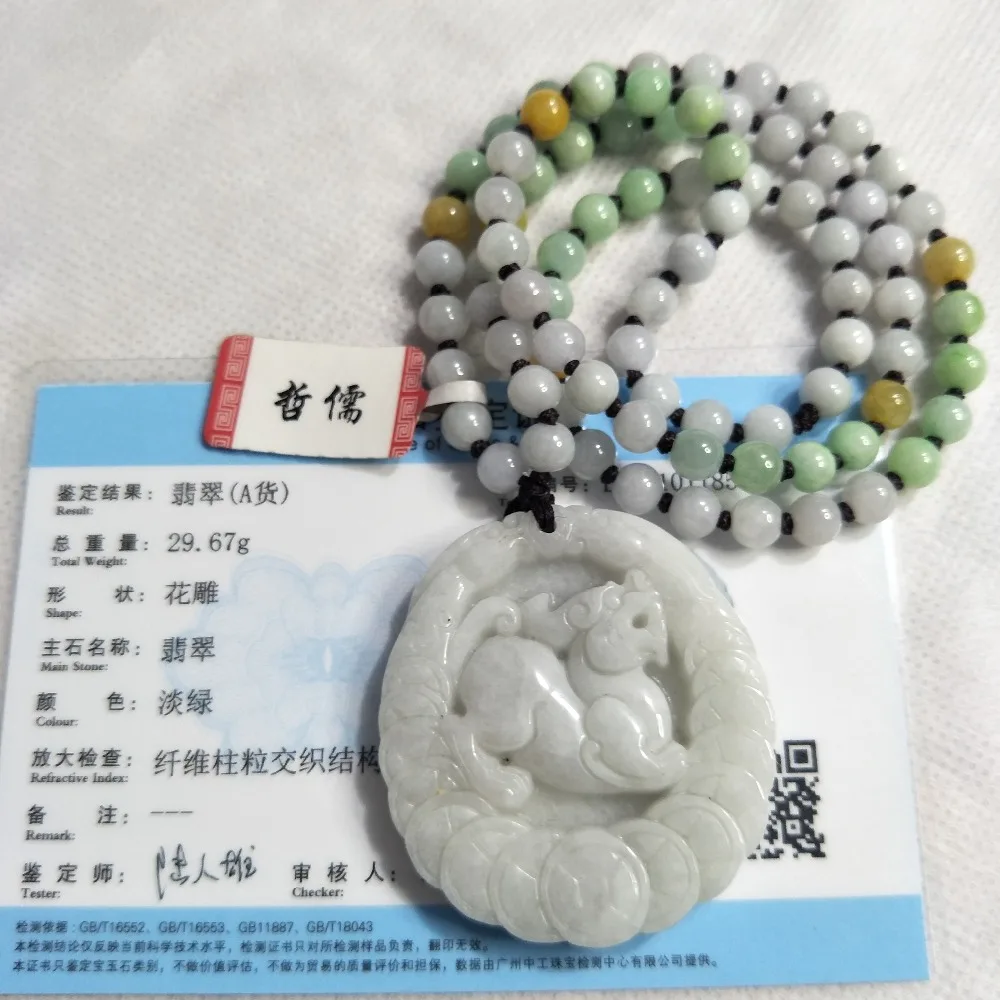 IMG20190305150026