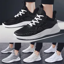 Новые спортивные мужские летние полые дышащие кроссовки из сетки Нескользящие износостойкие кроссовки