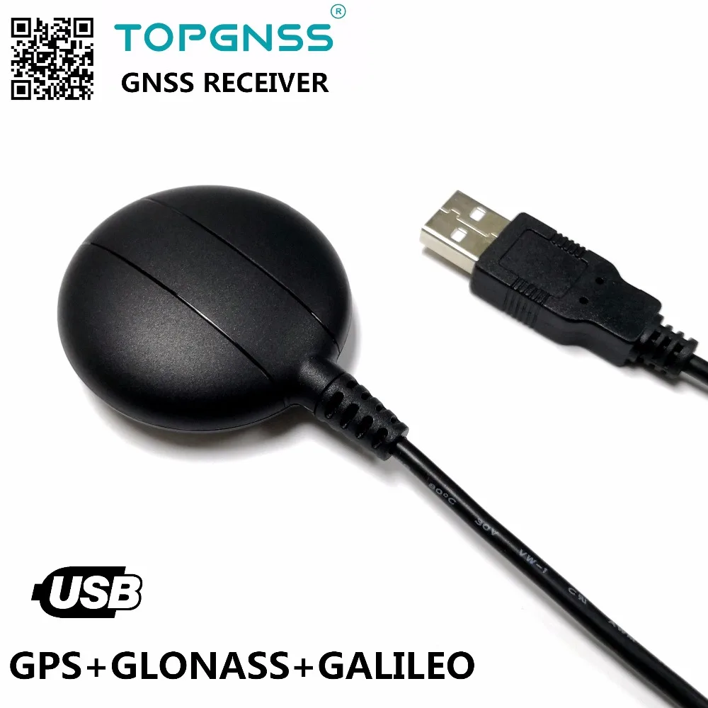 Приемник USB GPS ГЛОНАСС GALILEO промышленное применение приемник GNSS200L GNSS GLONASS