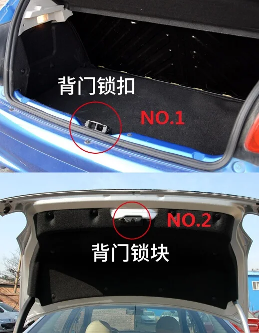 

CAPQX For Peugeot 206 207 For Citroen C2 Rear Trunk Lock Block Center Control Lock Buckle Tail Gate Boot Luggage Actuator Latch