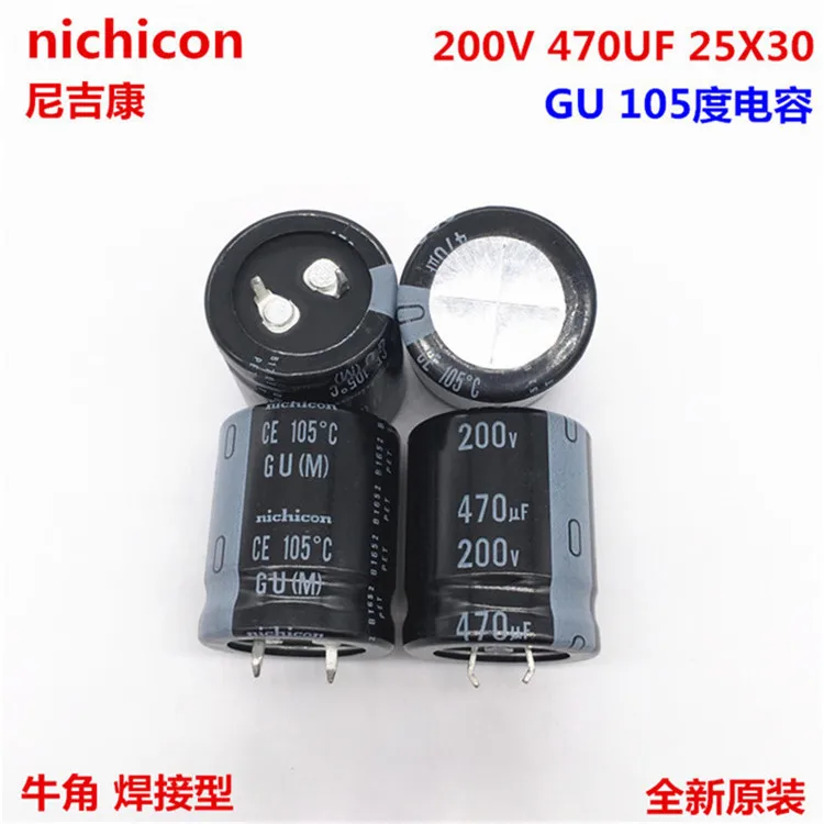 2 шт./10 шт. конденсатор Snap in PSU 470 мкФ 200 в Nichicon GU 25x30 мм мкФ|Конденсаторы| |