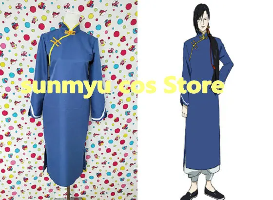 

Free Shipping!BANANA FISH Lee Yut Lung Yusiss Cosplay Costume,Size customizable,Halloween Performance Wholesale