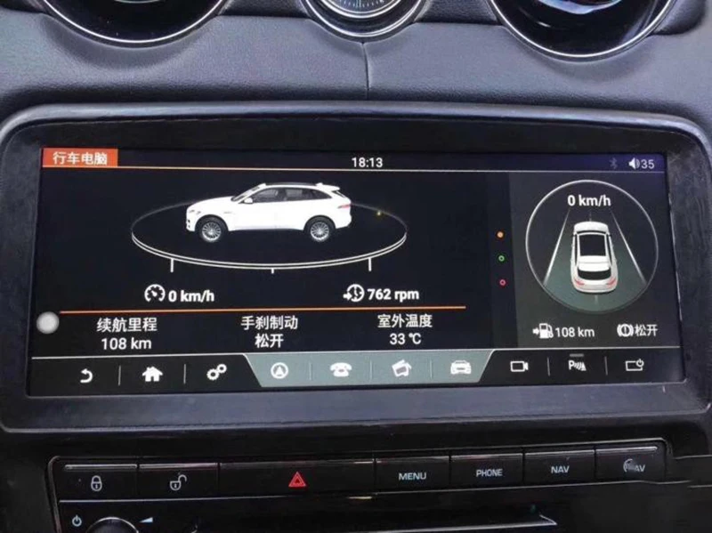 LiisLee Car Multimedia GPS Audio Hi-Fi Radio Stereo For Jaguar XJ X351 2009~2018 Original Style Navigation NAVI (14)