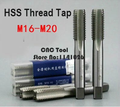 New 1PCS M16/M16*1/M16*1.5/M18/M18*1.5/M20/M20*1.5 High Speed Steel HSS Straight groove Machine Screw Thread Metric Plug Tap photo