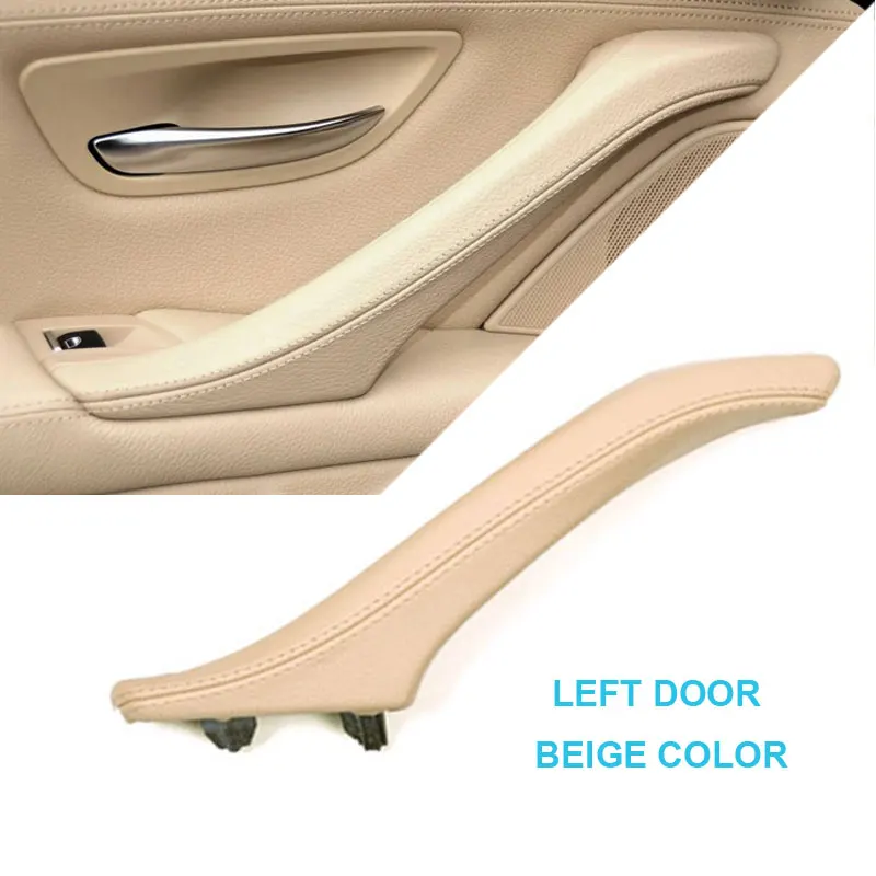 Внутренняя пассажирская дверь кожаная ручка в сборе для BMW 5 серии F10 F11 F18 520i 523i 525i 528i 535i - Название цвета: Beige   Left