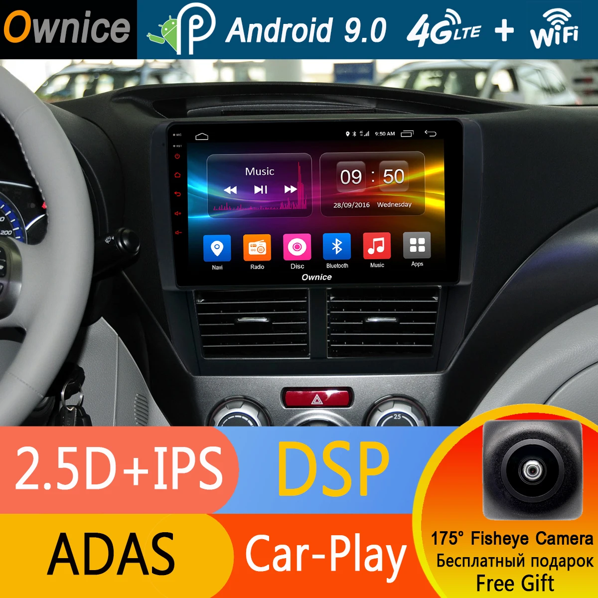 

9" IPS Android 9.0 Octa Core 4G RAM+32G ROM Car DVD Player For Subaru Forester XV WRX 2008-2012 GPS Radio Stereo 4G DSP CarPlay