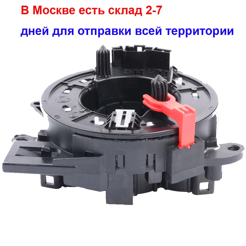 Автомобильный стиль 61318379091 для BMW E38 E39 E46 E53 E83 E85 E86 1999 2005|Рулевые колеса и ступицы