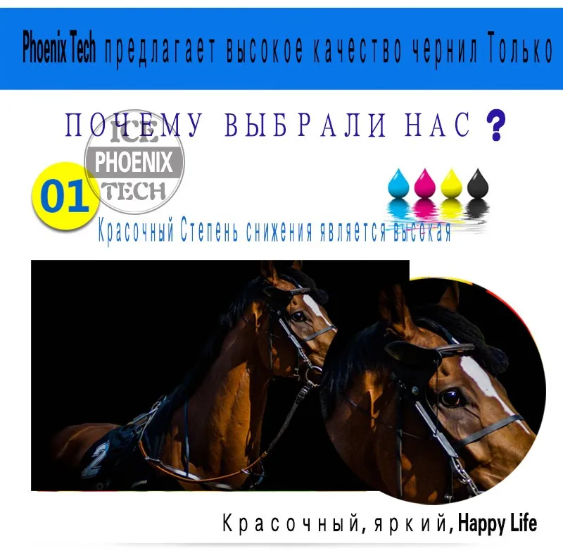 4 заправки чернил для Canon PG 445 CL 446 чернильный картридж rusent MG2440 MX494 MG2940 MG2540 PG445 400 мл|ink