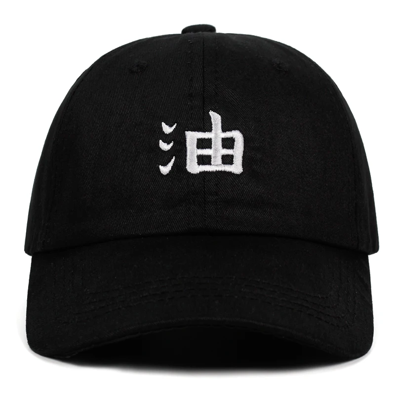 Jiraiya Dad Hat, хлопок, бейсболка с вышивкой, Ero-sennin Naruto, аниме, бейсболка для влюбленных, высокое качество, Прямая поставка