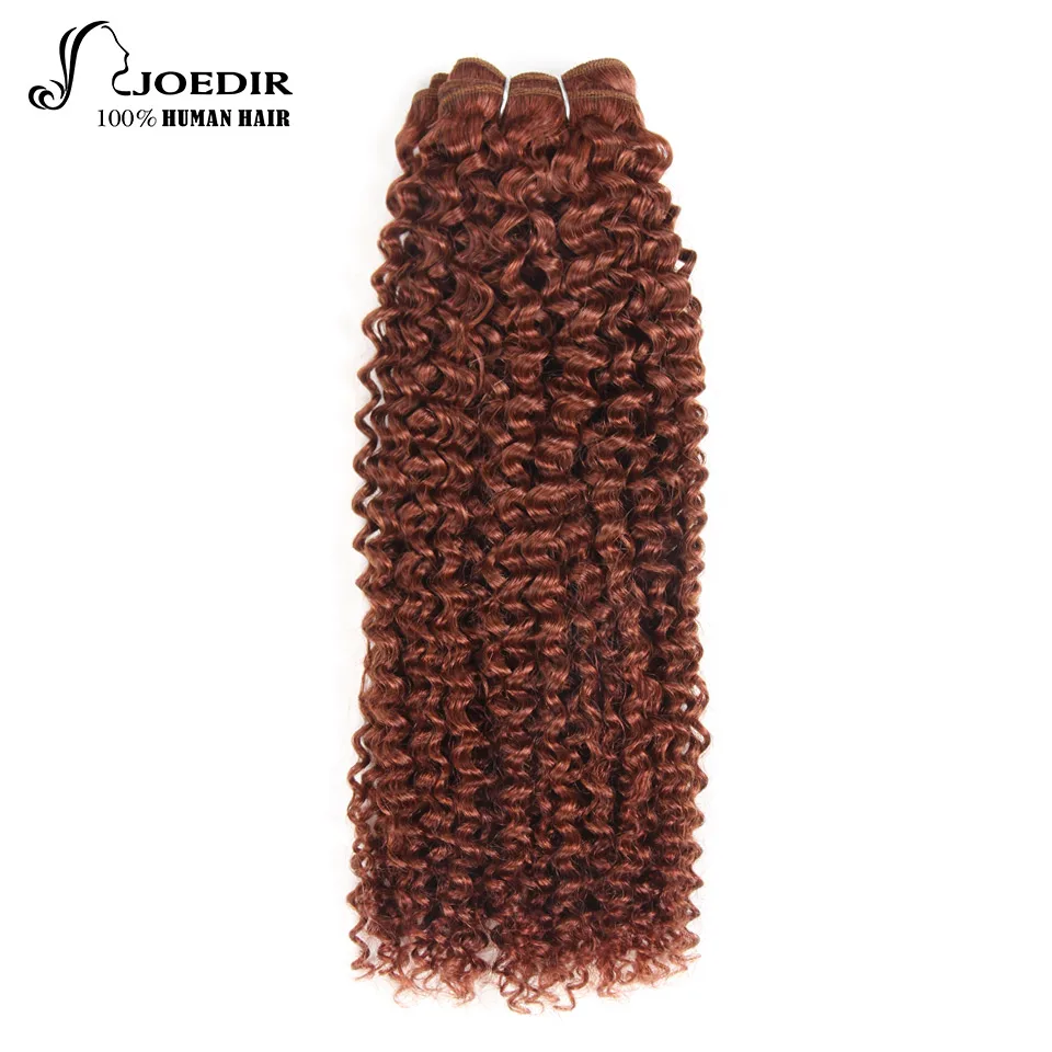 

Joedir Hair Brazilian Water Wave 1 Piece Remy Hair Bundles 113g Color 30# 33# 100% Human Hair Weave Free Shipping No Shedding