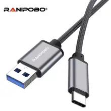 Тип C Тип кабеля-C на USB 3,0 быстро зарядки 3A алюминиевый сплав+ плетеный нейлоновый для samsung S8 Note8 xiaomi mi5