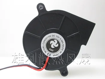 

Free Delivery.CDM5015S DC 12V 0.08A 5CM 5015 2-Wire Humidifier Blower Spray Fan