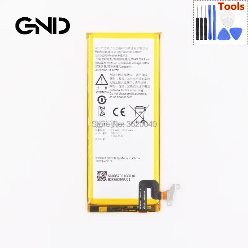 

GND 3020mAh/11.63Wh 3.8V HE312 Replacement Battery For SHARP Z3 L900s cellphone Built-in Li-ion bateria Li-Polymer Batterie