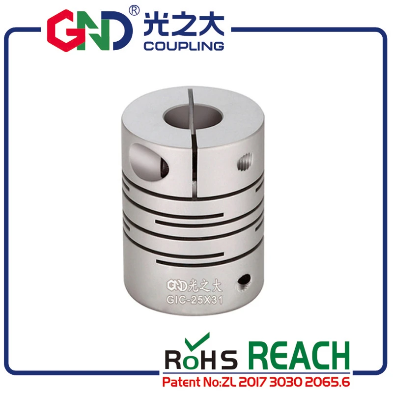 

GND flexible coupling aluminum electric motor stepmotor parallel line shaft coupler of acid-base servo motor quick-coupling CNC