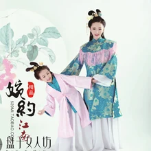 РУО LAN си ю Opear тематические костюм комплект для мамы и дочки родитель-ребенок Hanfu комплект