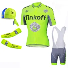 

Ciclismo 2018 Fluo Green Short Sleeve Cycling Jersey/Quick Dry Cycling Clothing Sets Summer Bike Shoe Cover/Arm Warmer/Scarf Kit